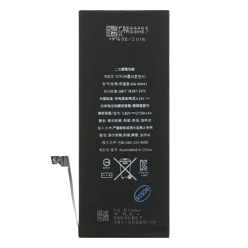 Akkumulátor iPhone 6S Plus 2750mAh li-Pol (Bulk) - 1