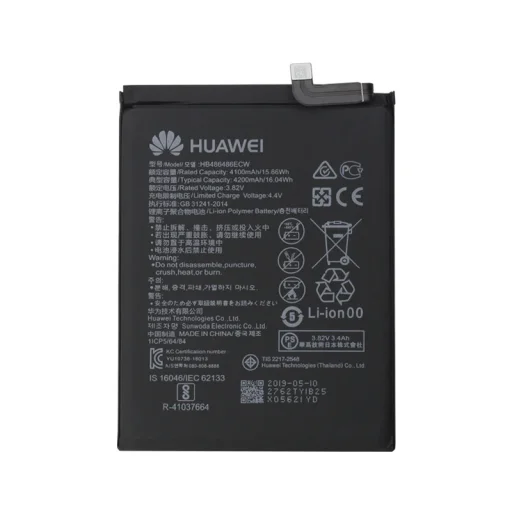 HB486486ECW Huawei akkumulátor 4200mAh Li-Ion (Service Pack) - 1