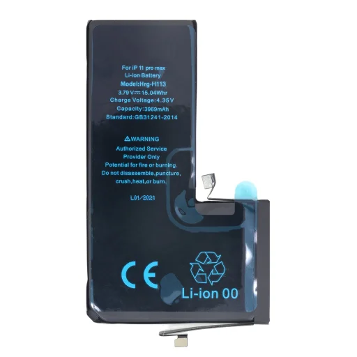 Akkumulátor iPhone 11 Pro Max 3969mAh Li-Ion (Bulk) - 2