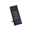 Akkumulátor iPhone 7-hez 1960mAh Li-Ion (Bulk) - 1