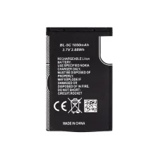 BL-5C akkumulátor Nokia telefonhoz 1050mAh Li-Ion (OEM)