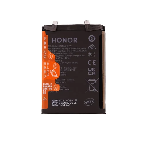 HB476489EFW Honor akkumulátor 4300mAh Li-Pol (szerviz csomag) - 1