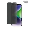PanzerGlass Ultra-Wide Fit Tempered Glass Antibacterial Privacy üvegfólia iPhone 14 Plus/13 Pro Max thumbnail