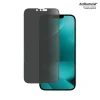 PanzerGlass Ultra-Wide Fit Tempered Glass Antibacterial Privacy üvegfólia iPhone 14 Plus/13 Pro Max thumbnail