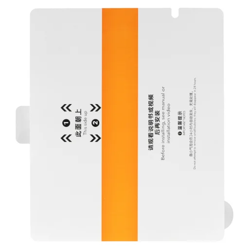 Hydrogel TPU üvegfólia Samsung Galaxy Z Fold 5 front+back - 3