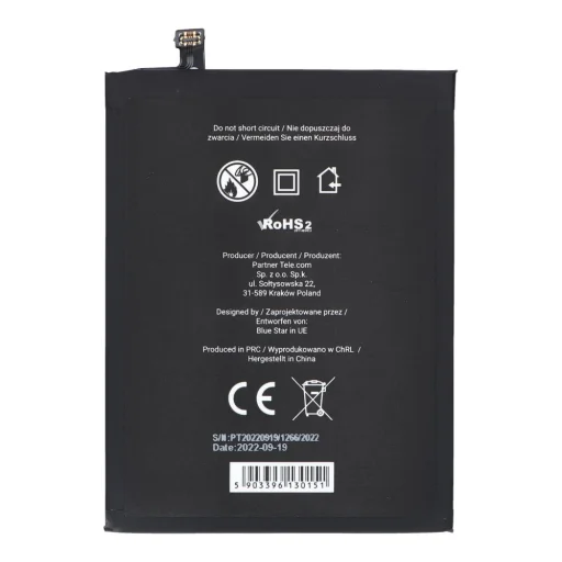 BLUE STAR akkumulátor XIAOMI REDMI NOTE 8 / NOTE 8T / REDMI 7 (BN46) 4000 mAh - 2