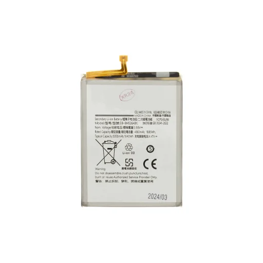 EB-BM526ABS akkumulátor Samsung Li-Ion 5000mAh (OEM) - 1
