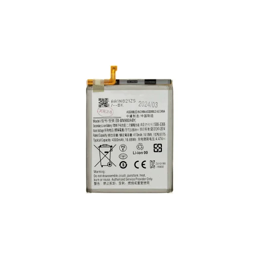 EB-BN980ABY akku Samsung Li-Ion 4300mAh (OEM) - 1
