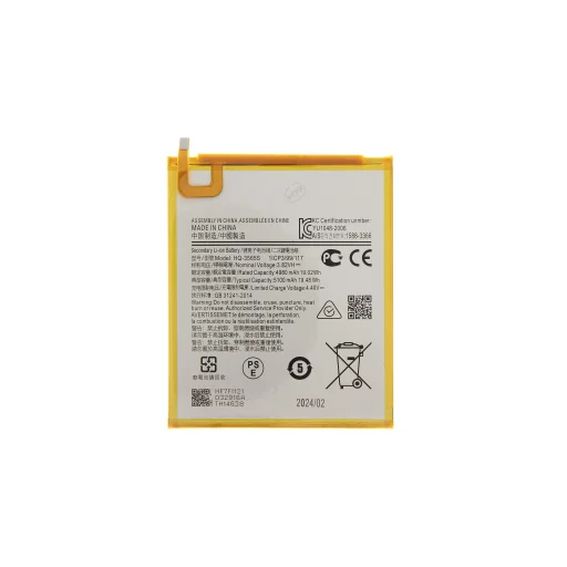 SCUD-HQ-3565S Akkumulátor Samsunghoz 5100mAh Li-Ion (OEM) - 1