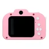 Digital kids camera KDC-0025A pink thumbnail