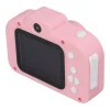 Digital kids camera KDC-0025A pink thumbnail