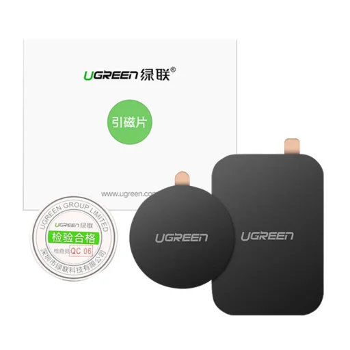 Ugreen LP123 mágneses autós telefontartó lapok, 2 darab (fekete) - 2