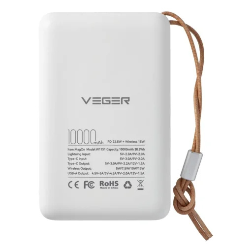 VEGER powerbank 10 000 mAh vezeték nélküli töltéssel MagSafe kompatibilitással PD QC3.0 2A 20W MagOn (VP1151 / W1151) fehér - 13