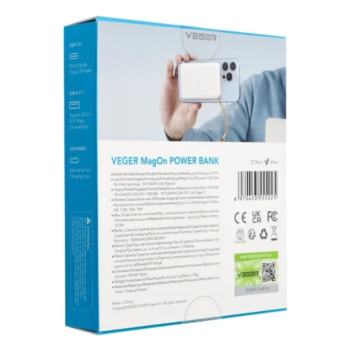 VEGER powerbank 10 000 mAh vezeték nélküli töltéssel MagSafe kompatibilitással PD QC3.0 2A 20W MagOn (VP1151 / W1151) fehér - 27