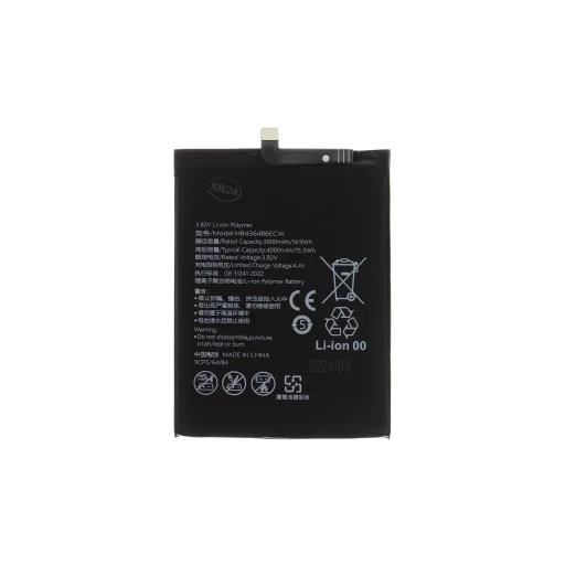 HB436486ECW akkumulátor Huawei 4000mAh Li-Pol (OEM) - 1