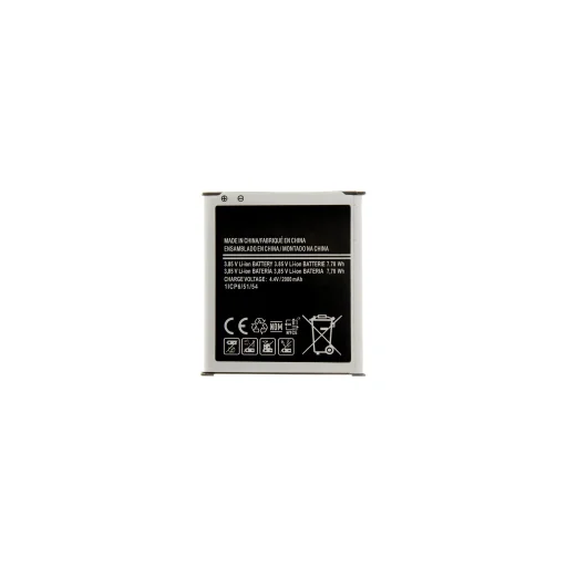 EB-BG388BBE akkumulátor Samsung számára Li-Ion 2000mAh (OEM) - 1
