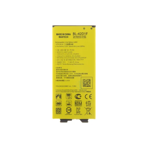 BL-42D1F akkumulátor LG-hez 2800mAh Li-Ion (OEM) - 1