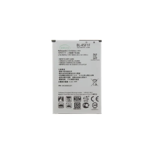BL-45F1F akkumulátor LG-hez 2500mAh Li-Ion (OEM) - 1