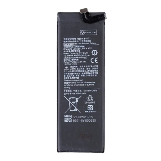 BM52 Xiaomi Akkumulátor 5260mAh (OEM) - 1