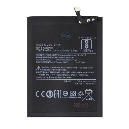 BN44 Xiaomi Akkumulátor 4000mAh (OEM) - 1
