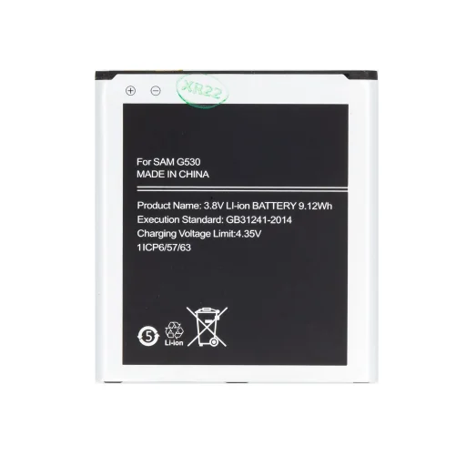 EB-BG531BBE akkumulátor Samsung Li-Ion 2600mAh (OEM) - 1