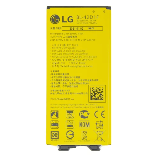 BL-42D1F LG akkumulátor 2800mAh Li-Ion (Bulk) - 2