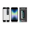 OBAL:ME Privacy 5D üvegfólia Apple iPhone 7/8/SE2020/SE2022 fekete thumbnail