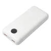 VEGER powerbanka 20 000 mAh PD QC3.0 2A20W L20S (VP2039PD / W2039PD) biela thumbnail