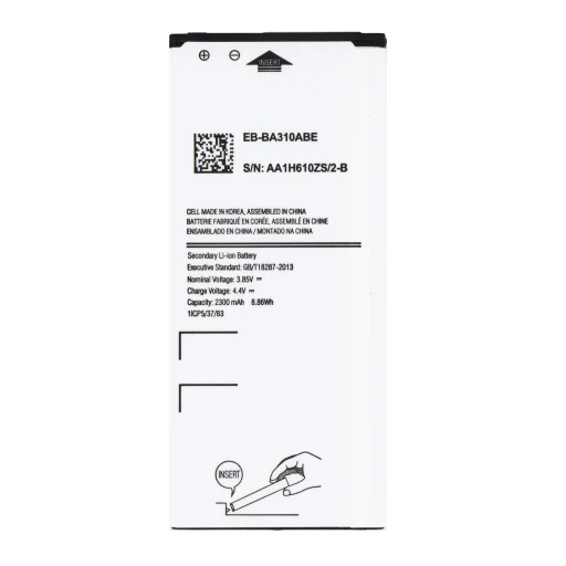 EB-BA310ABE akkumulátor Samsung Li-Ion 2300mAh (OEM) - 1