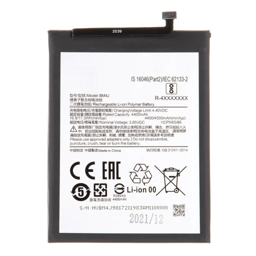 BM4J Xiaomi Akkumulátor 4500mAh (OEM) - 1