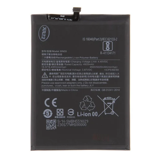 BN55 Xiaomi akkumulátor 5020mAh (OEM) - 1