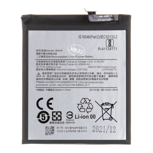 BM4R Xiaomi akkumulátor 4160mAh (OEM) - 1