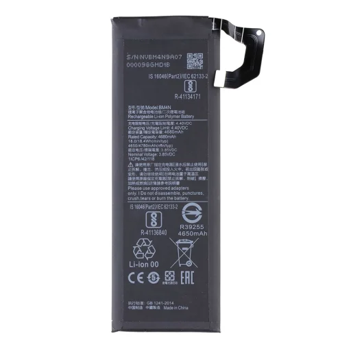 BM4N Xiaomi akkumulátor 4680mAh (OEM) - 1