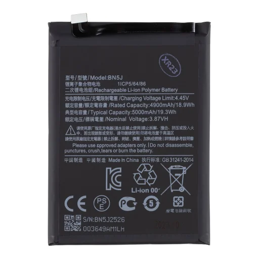 BN5J Xiaomi akkumulátor 5000mAh (OEM) - 1