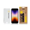 Tactical Glass Shield 2.5D Apple iPhone 7/8/SE2020/SE2022 átlátszó üvegfólia thumbnail