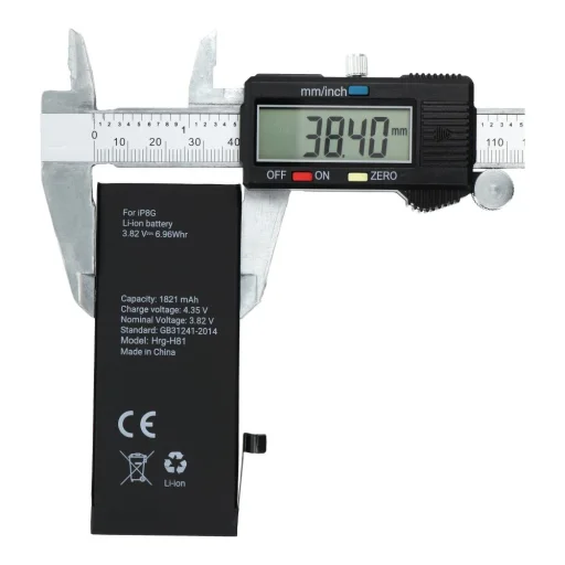 POLYMER BOX akkumulátor iPhone 8-hoz 1821 mAh - 6