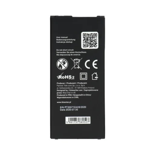 BLUE STAR PREMIUM akkumulátor SAMSUNG A5 2016 2900 mAh - 2
