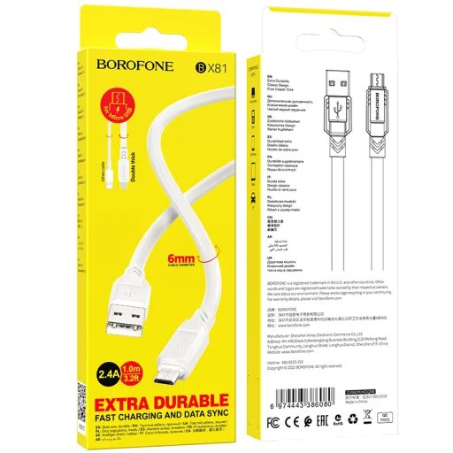 Borofone Cable BX81 Goodway - USB to Micro USB - 2,4A 1 méter fehér - 4