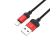 Borofone Cable BX28 Dignity - USB - Lightning - 2,4A 1 méter piros thumbnail